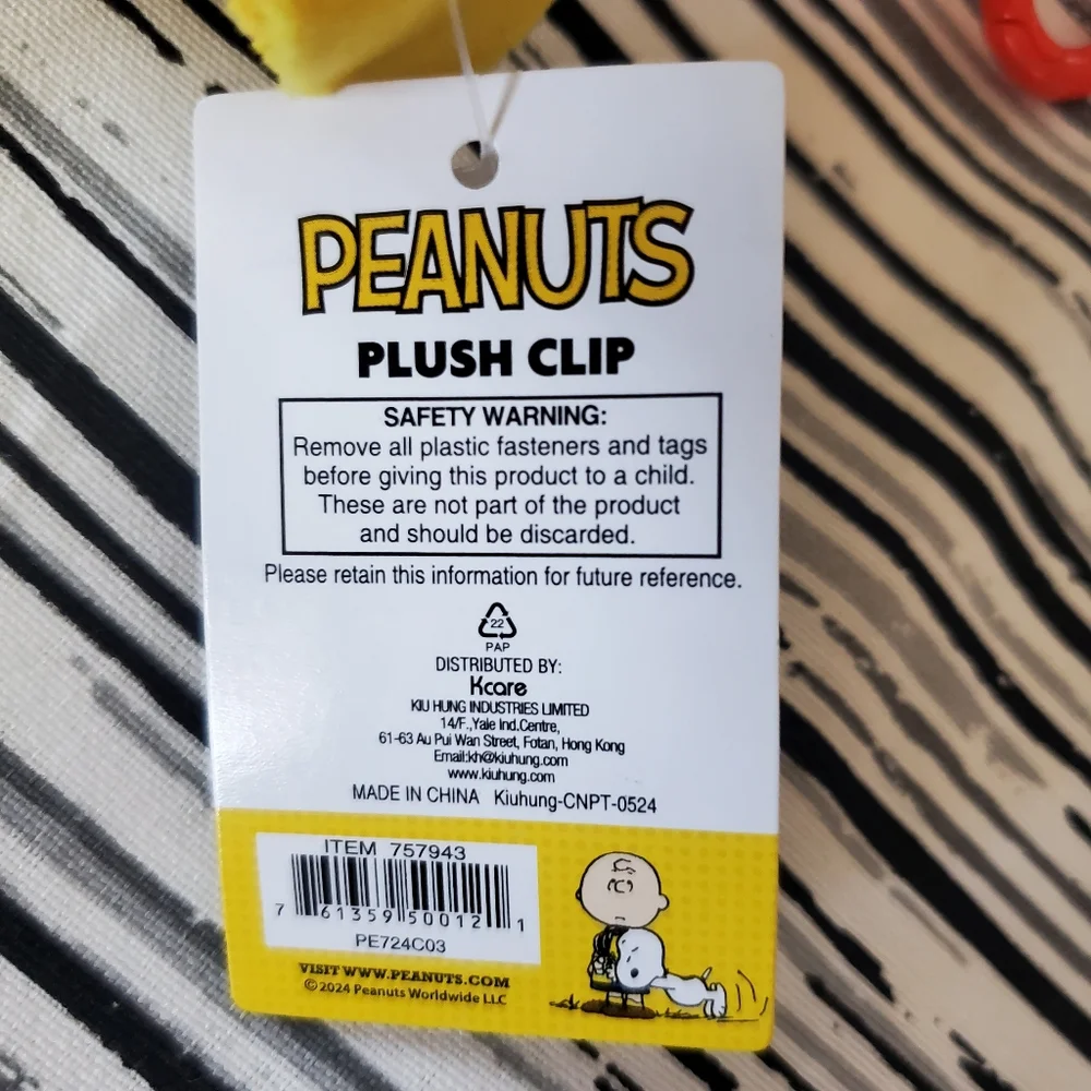 Peanuts‎ Woodstock Bird Plush Bag Clip Stuffed Animal Figure NWT